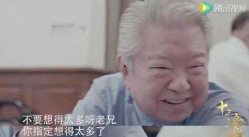 占有欲吃瓜娱乐,吃瓜娱乐背后的情感纠葛